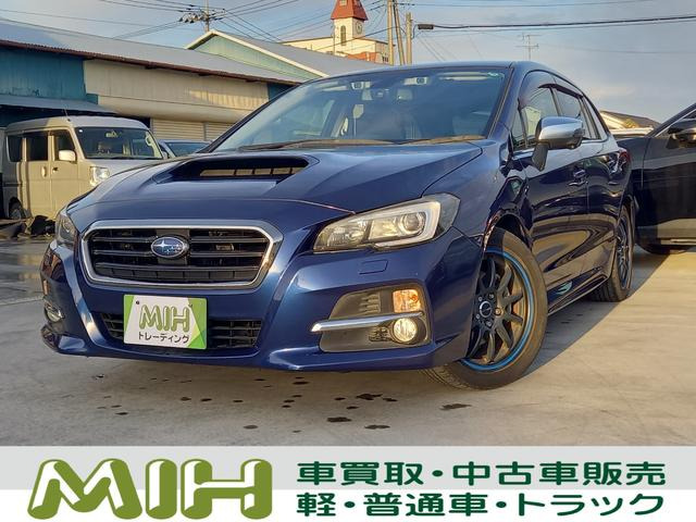 レヴォーグ 1.6 GT アイサイト プラウドエディション 4WD ナビ TV バックカメラ パワ...