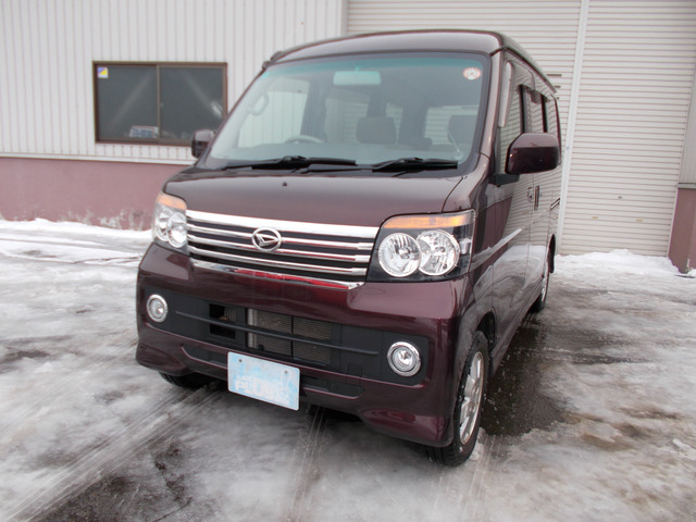 アトレーワゴンカスタムターボ RS 4WDエンジンスターター 両側スライドドア