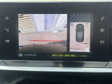 バックカメラ搭載!
