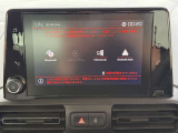 AppleCarPlay対応!