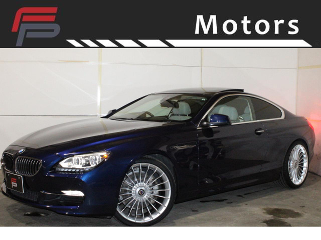 6シリーズクーペ640i2年車検付 保証付 乗出し149.8万円