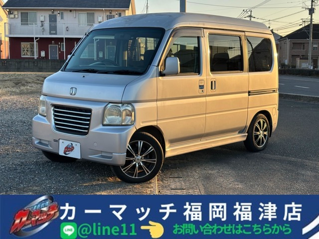 バモスホビオL自社/ローン福岡福津古賀宗像リース/分割