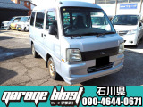 スバル サンバーディアス ベースグレード 4WD