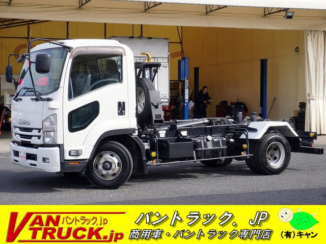 フォワード アームロール 4トン 新明和 ツインシリンダー ハシゴ