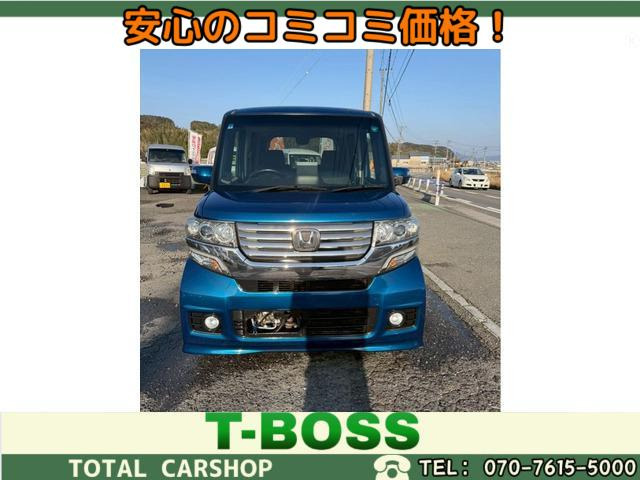 N-BOXカスタム G Lパッケージ ☆ナビ☆TV☆