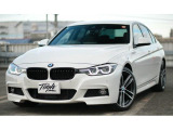 【中古車情報】BMW /その他 BMW  320d Mスポーツエディションシャドー の中古車詳細（走行距離：6.1万km、カラー：ホワイト、販売地域：神奈川県相模原市中央区東淵野辺）