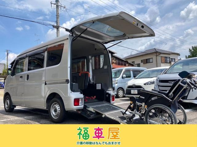 エブリイ  福祉車両 車椅子スロープ ウェルジョイン
