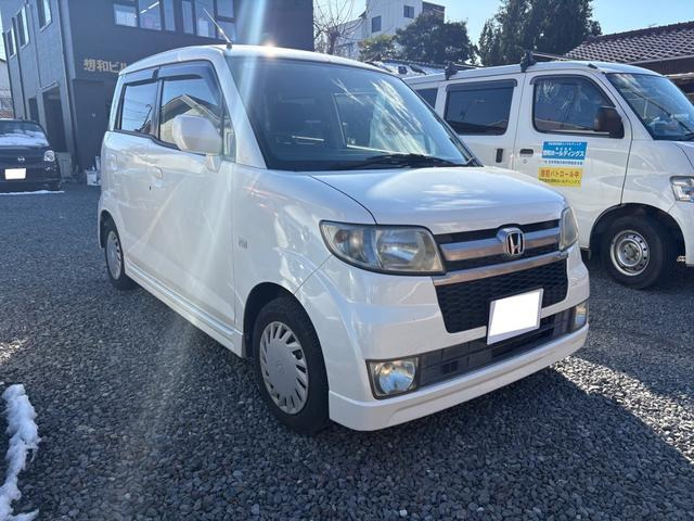 ゼストスポーツGスポーツG