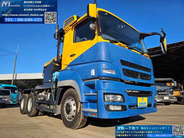 スーパーグレート トレーラーヘッド 520馬力 第五輪荷重18,000㎏