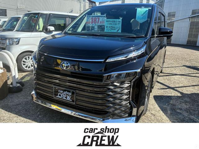 ヴォクシー 2.0 S-Z 10.5インチディスプレイ!!