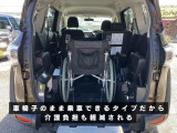 シエンタ 1.5 X 福祉車両 車検2年付