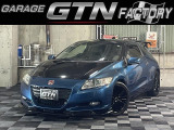 【中古車情報】ホンダ CR-Z 1.5 アルファ 無限リアスポイラー付き の中古車詳細（走行距離：13.1万km、カラー：ターコイズブルー、販売地域：北海道江別市上江別）