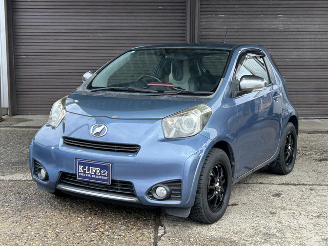 iQ 1.3 130G MTゴー レザーパッケージ 