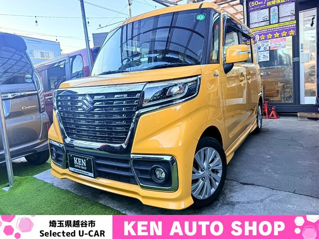 KEN AUTO SHOPの在庫情報 | 中古車情報・中古車検索なら 【車選び