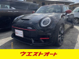 BMW MINI ミニクラブマン