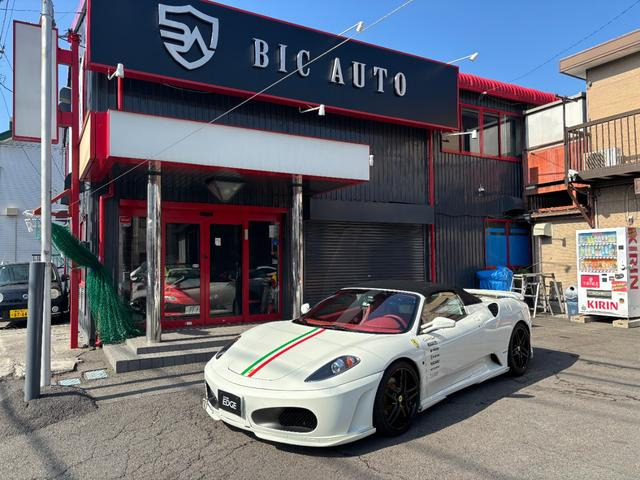F430スパイダー F1 ユーザー下取車/エアロ/ロベルタ/