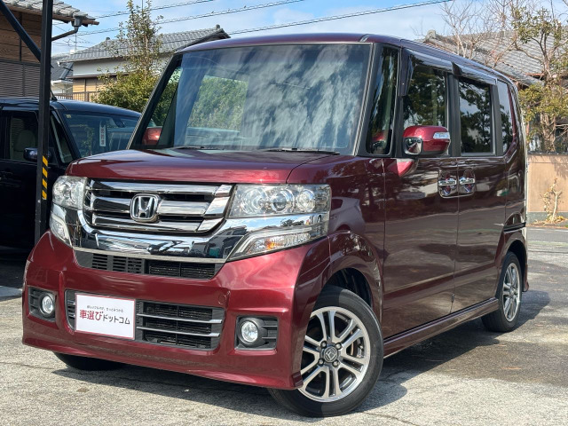 N-BOXカスタム G Lパッケージ ETC バックカメラ 車検2年付 保証付