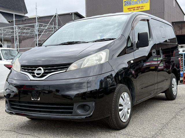 NV200バネットバン 1.6 VX 車検残(R9.2) 点検整備有 保証付