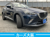 CX-3 1.5 XD ツーリング Lパッケージ B プッシュスタート ナビ 後カメラ
