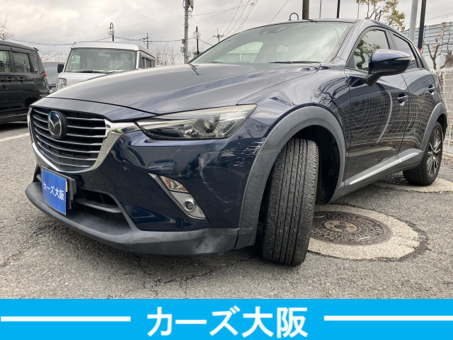 CX-31.5 XD ツーリング LパッケージB プッシュスタート ナビ 後カメラ
