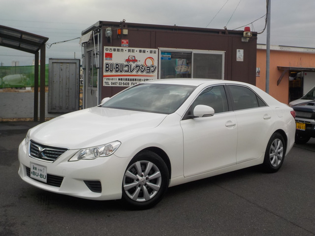 マークX2.5 250G Fパッケージ純正ナビTV ビルトインETC