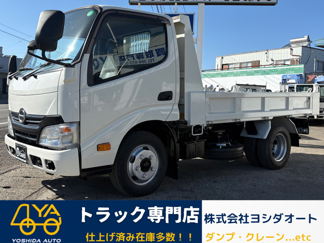 デュトロ  2tダンプ