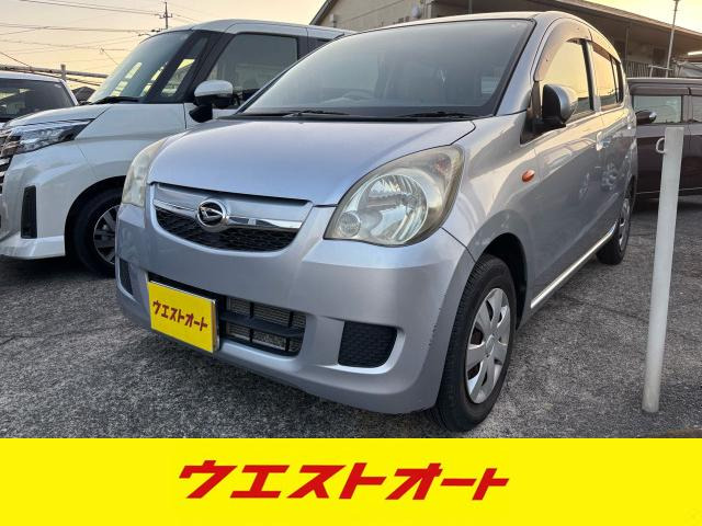 ミラX リミテッド ERパワステ 盗難防止装置 ABS