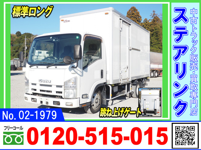 エルフ パネルバン 跳ね上げPG サイド扉付