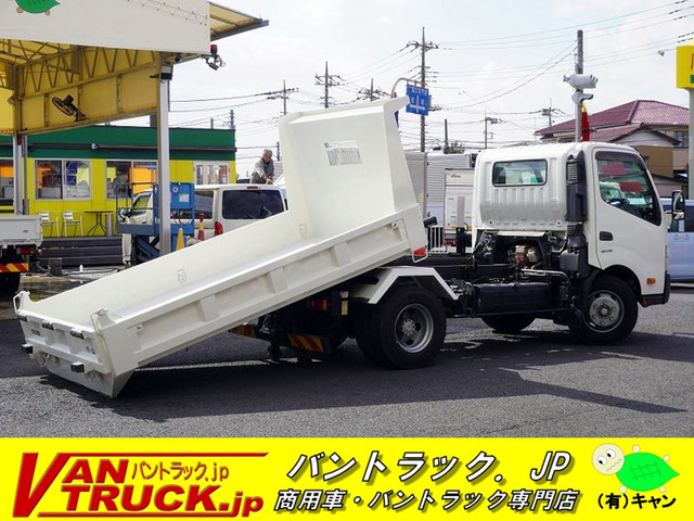 デュトロ ローダーダンプ ワイド 3.65t積 ラジコン 一方開