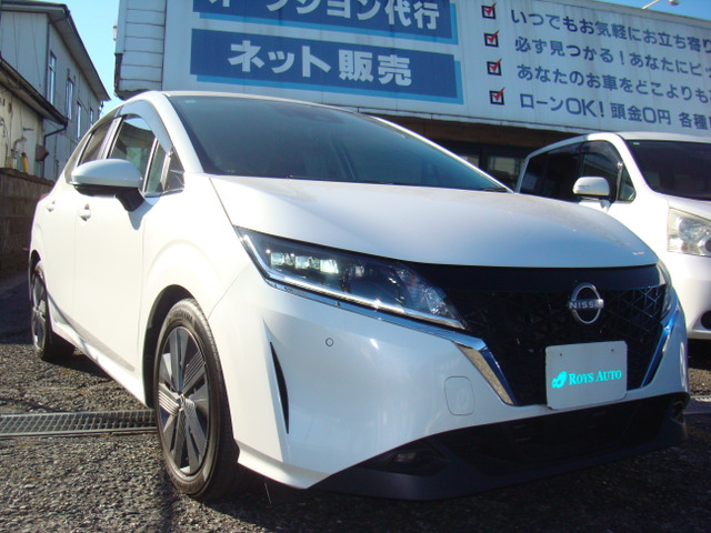 ノート 1.2 X 