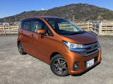 日産 デイズ