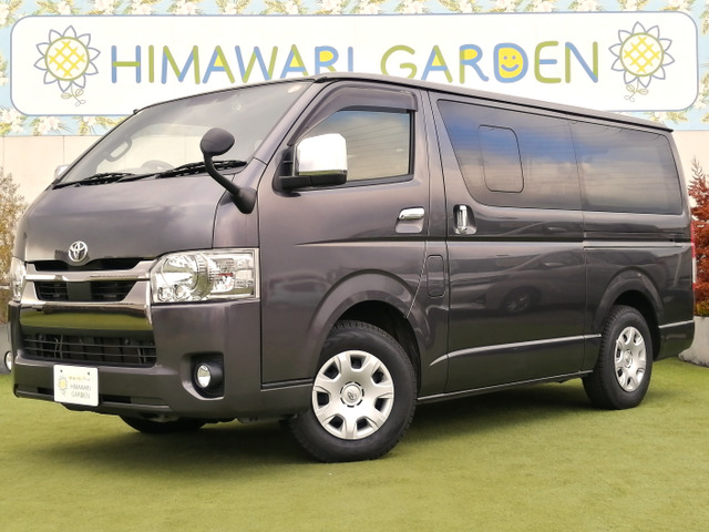 ハイエースバン2.8 スーパーGL ロング ディーゼルダークプライム2/PCS/LDA/Bカメ