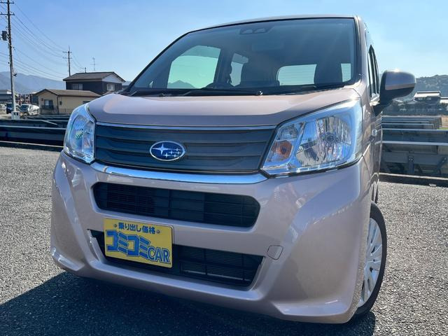 ステラ L スマートアシスト 社外ナビ バックモニター