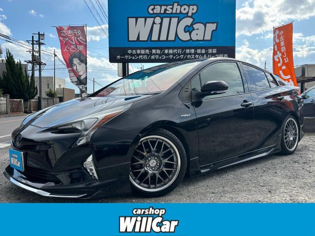 プリウス1.8 S セーフティ プラス禁煙 モデリスタ サンルーフ 車高調