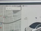 ☆満充電時の走行可能距離は504kmでした♪気温・湿度等で多少前後しますがこれくらい走れれば良いのではないでしょうか?お問い合わせはTEL06-6430-1230 E-mail cars_genesis2007