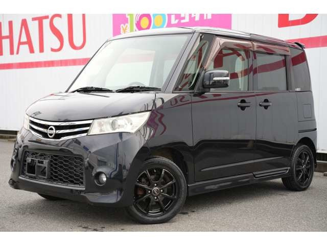 ルークス ハイウェイスター ユーザー買取 Bluetooth接続