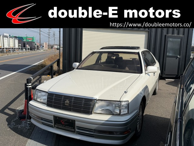 クラウン2.5 ロイヤルサルーンサンルーフ ETC 純正ホイール