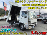 三菱ふそう ファイター