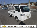 ホンダ アクティトラック