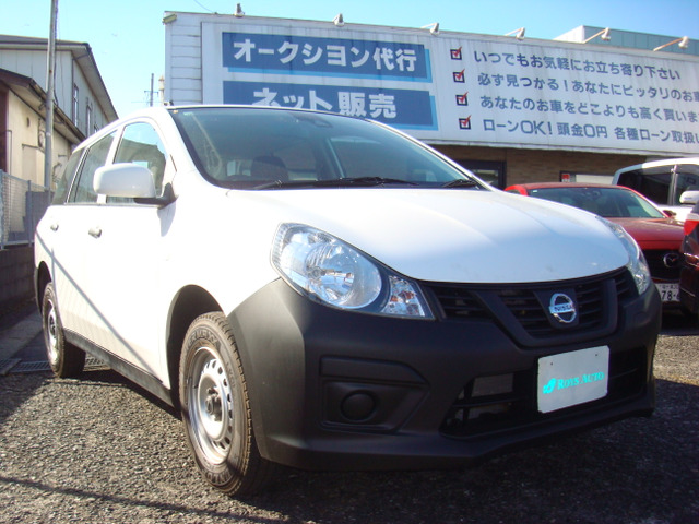 日産 NV150AD 