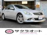 【中古車情報】日産 スカイライン 2.5 250GT  の中古車詳細（走行距離：7.9万km、カラー：ブリリアントシルバー、販売地域：神奈川県相模原市中央区下九沢）