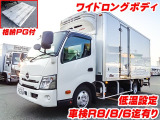 デュトロ  冷蔵冷凍車 格納PG 車検付 K4722