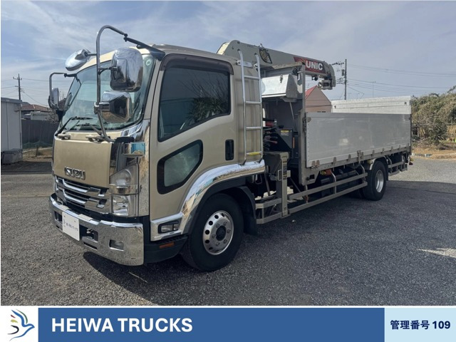 フォワード クレーン 4段平クレーン パワーゲート ラジコン付