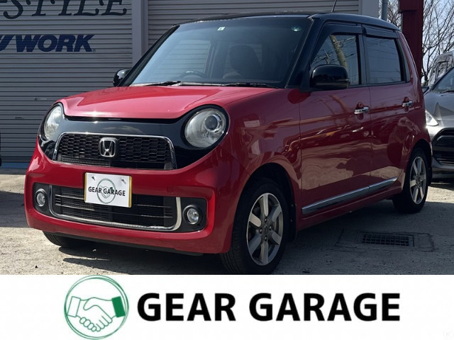 N-ONE プレミアム ツアラー 