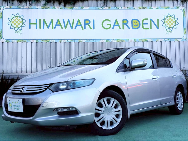 インサイト 1.3 L Dオーディオ/キーレス/二年車検整備付