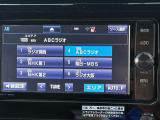 アフターサービスも安心!!年間車検実績1 0,000台以上!お客様のご購入後も手厚くサポートいたします!!