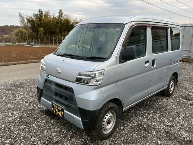 ハイゼットカーゴ デラックス SAIII ハイルーフ 黒ナンバー登録OK!【軽貨物】【配送】