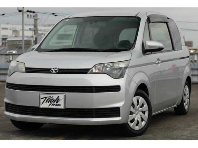 スペイド 1.5 F Fグレード スマートキー2個