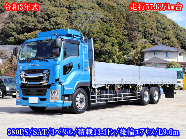 ギガ  25t 平ボデー 3軸高床 後輪エアサス