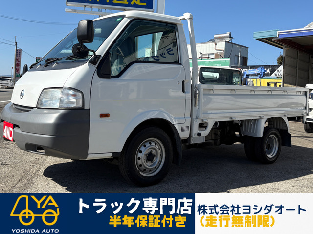 バネットトラック 1t 4WD